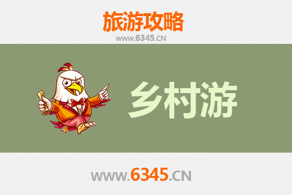 孝感安陆乡村旅游精品线路推荐：探访诗画田园，品味楚风古韵